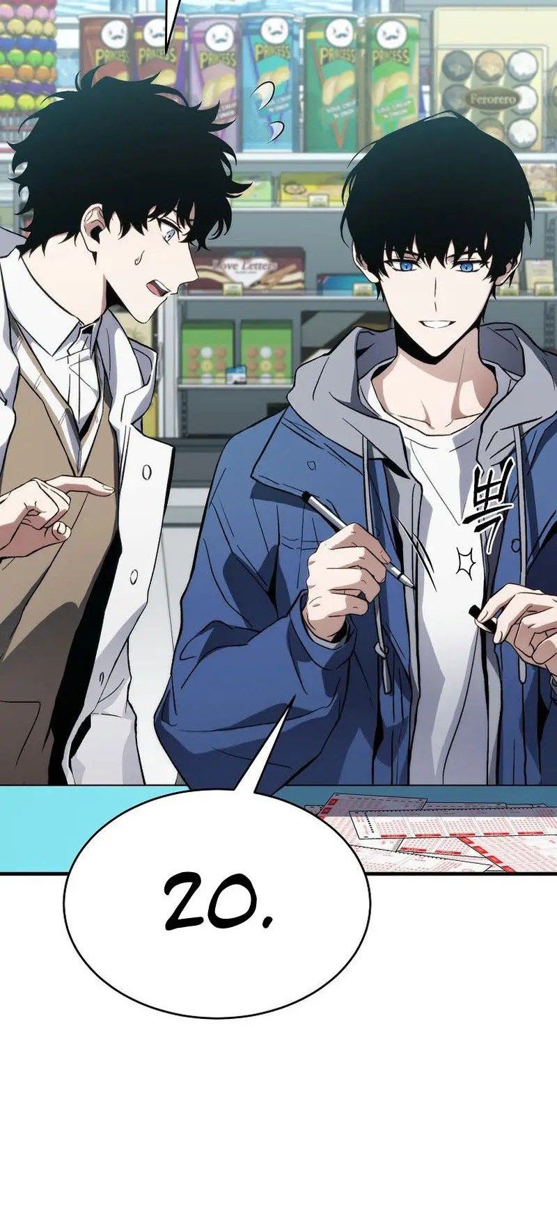 Page 85