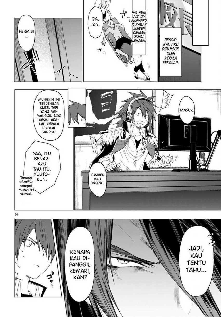 Page 20