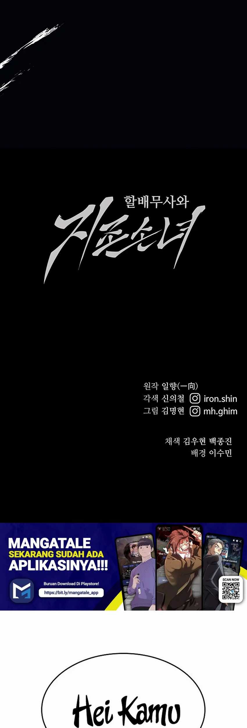 Page 97