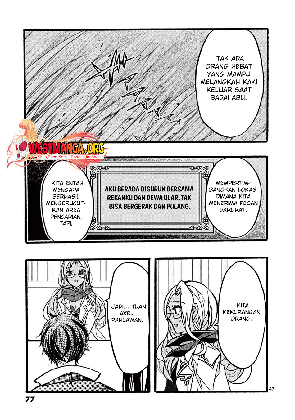 Page 51