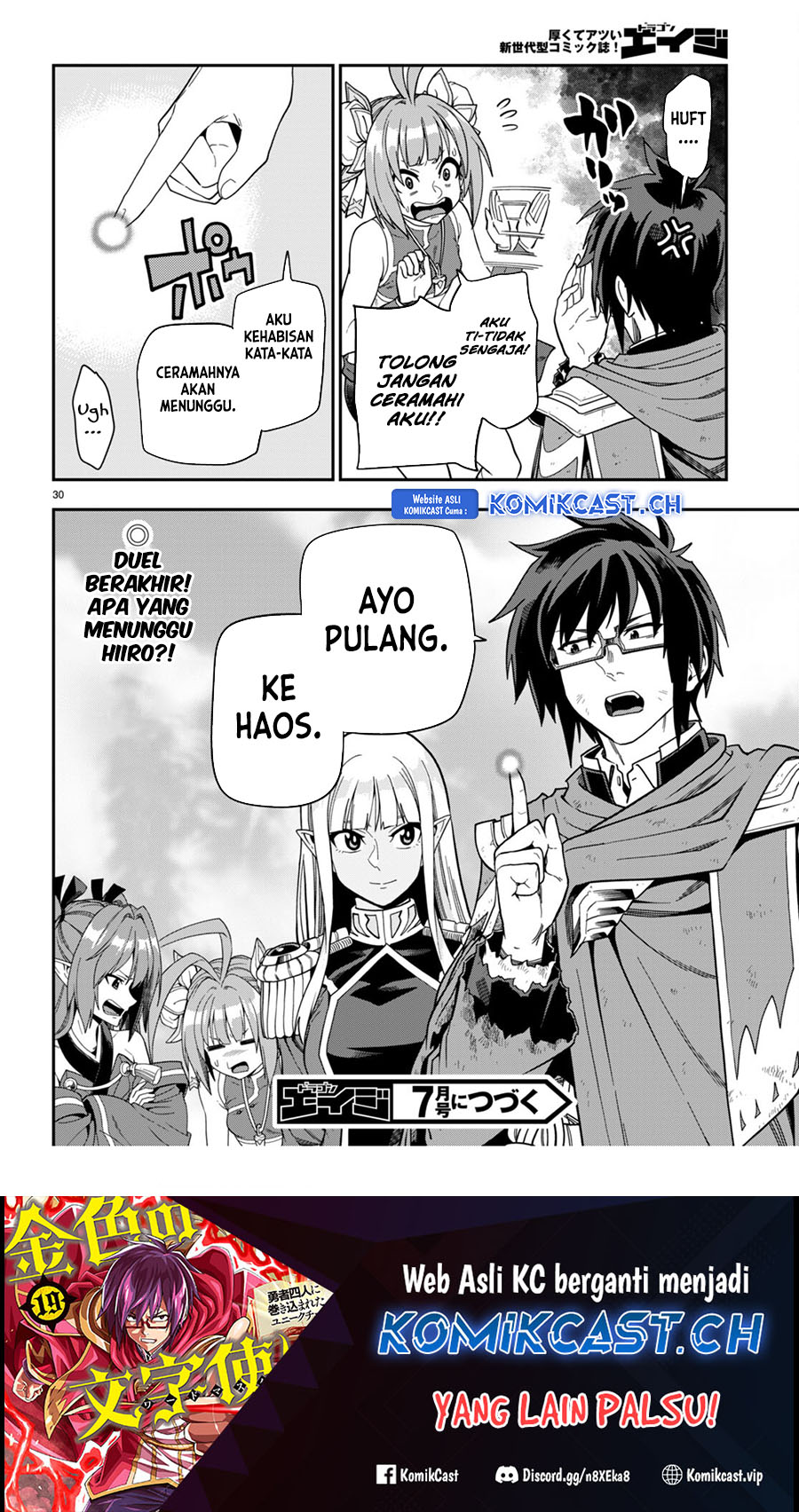 Page 30