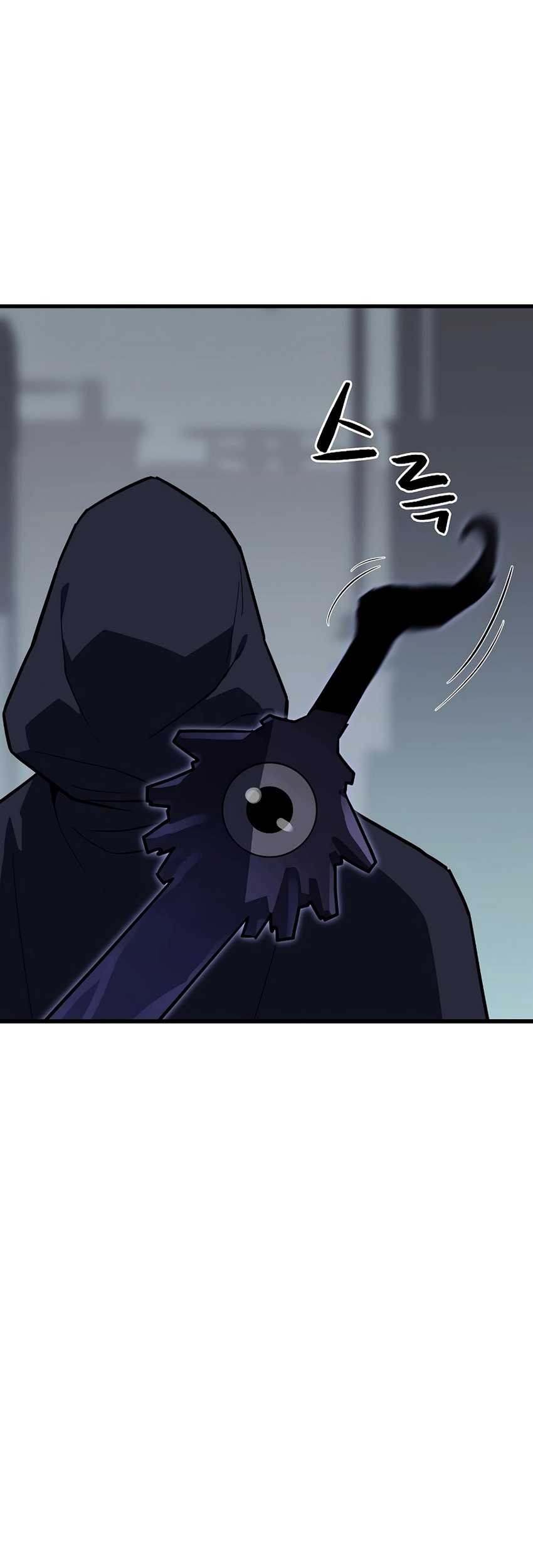 Page 211