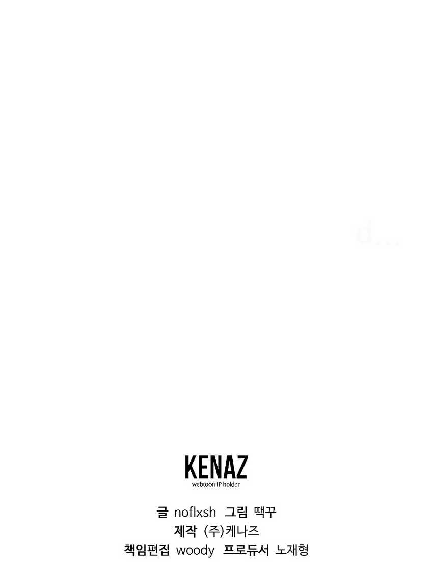 Page 206