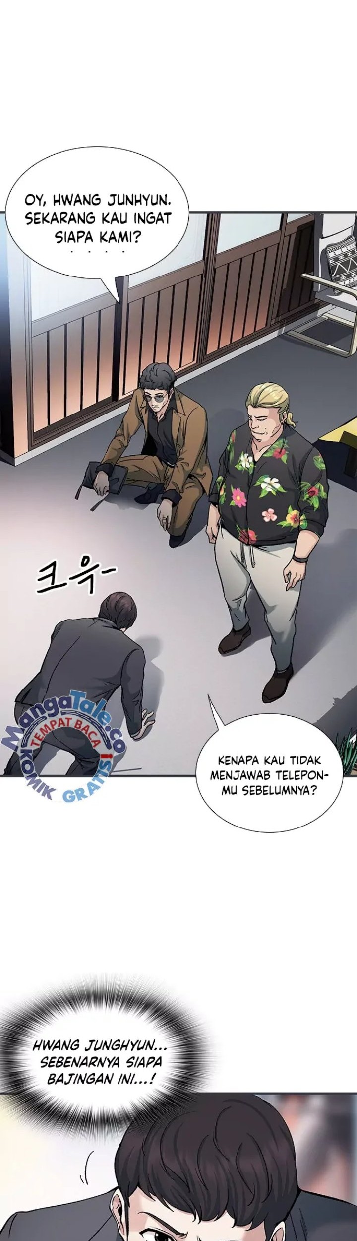 Page 57