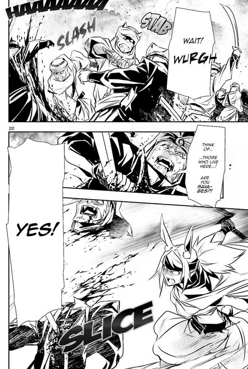 Page 22