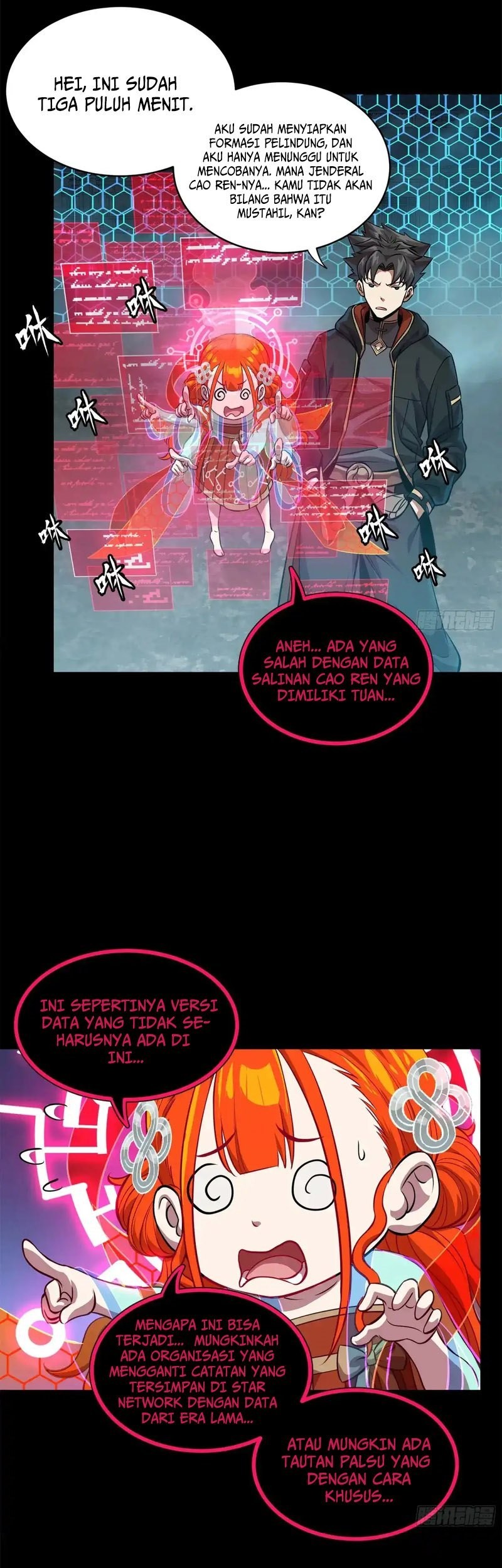 Page 42