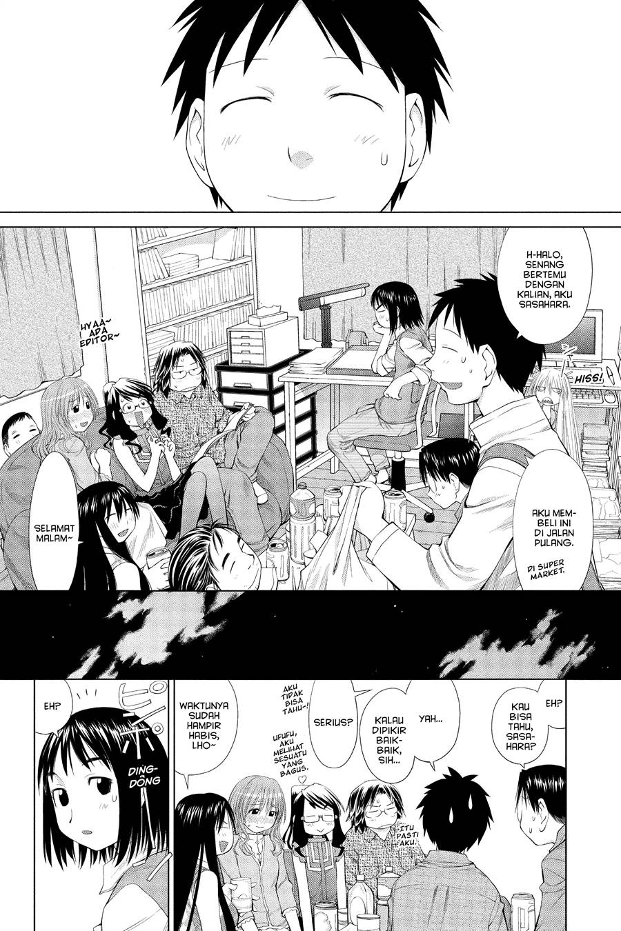Page 32