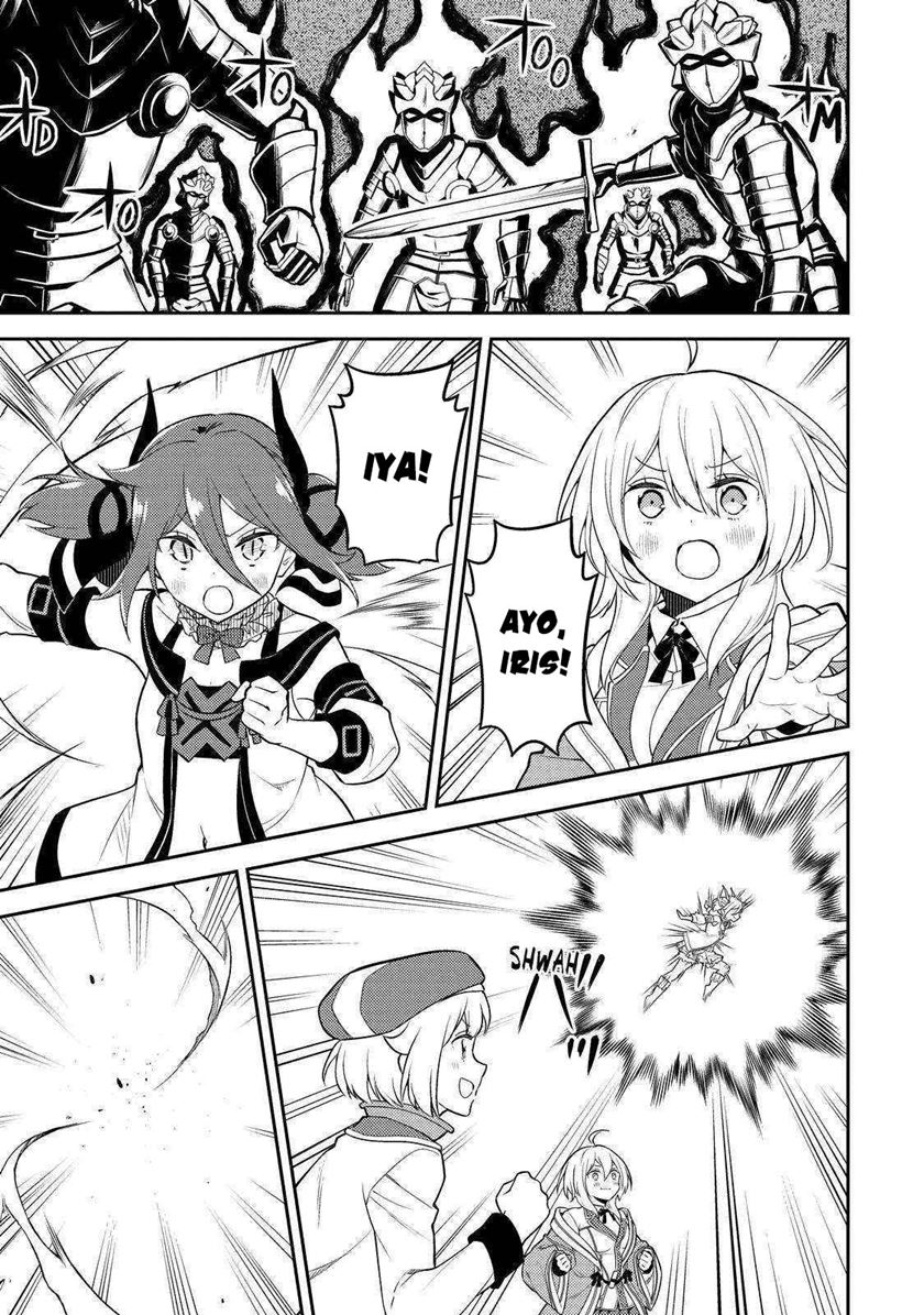 Page 51