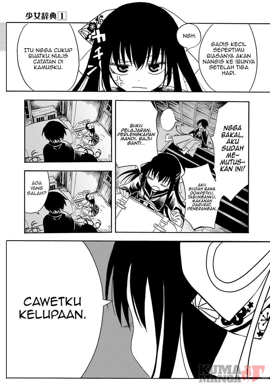 Page 23