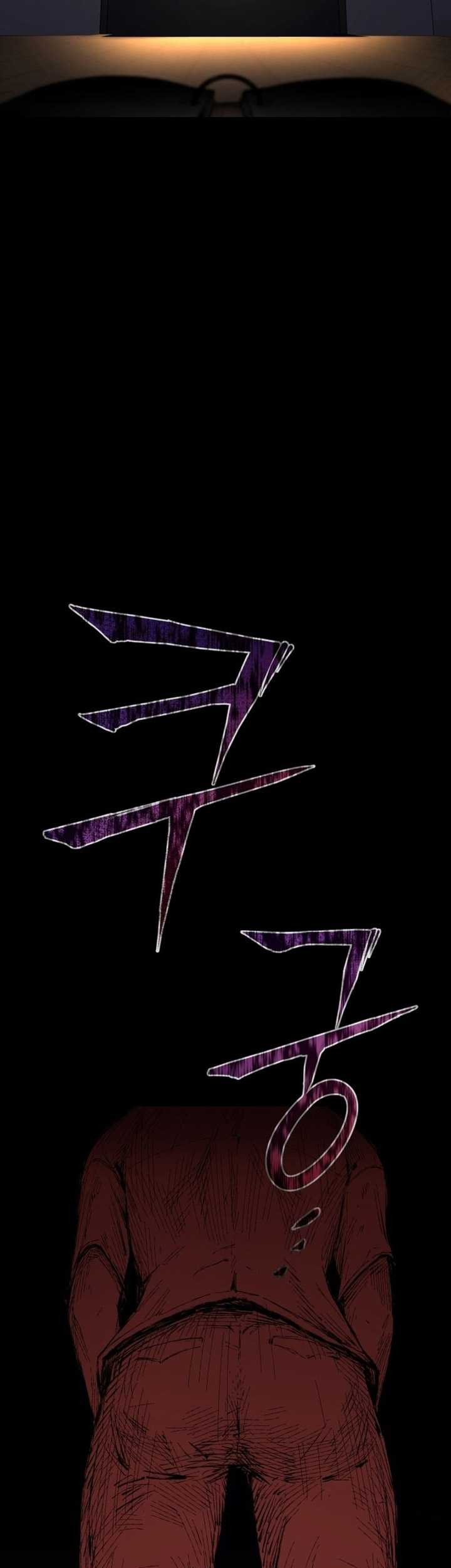 Page 204