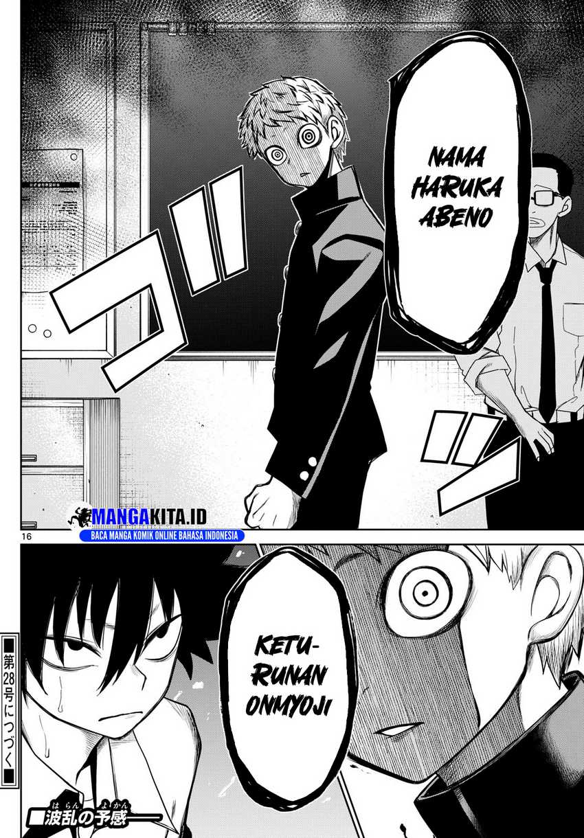 Page 16