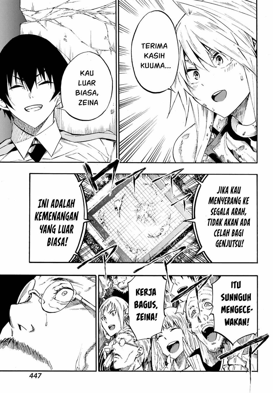 Page 23