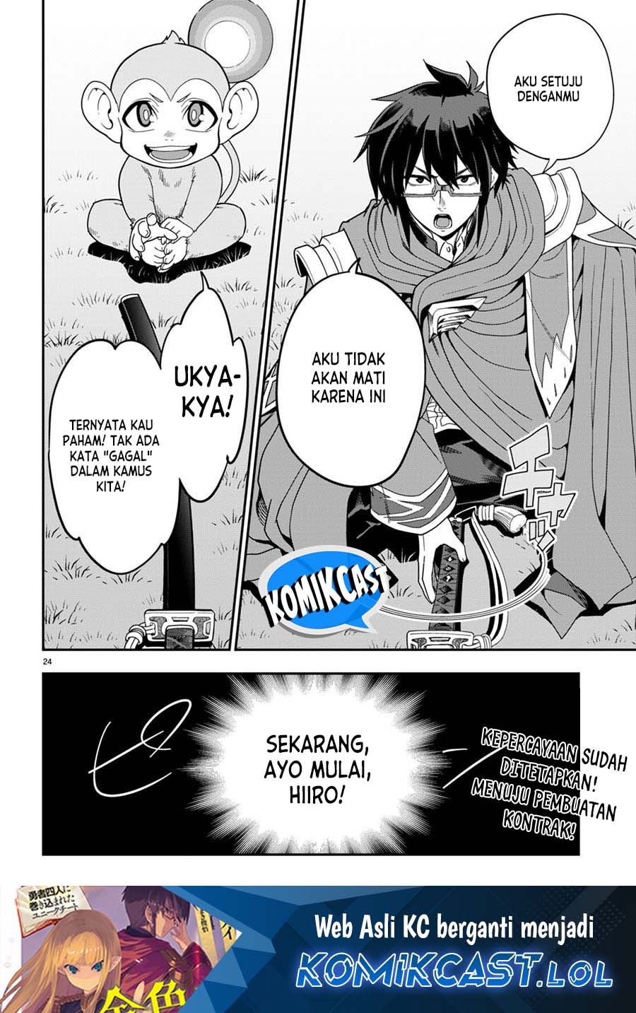 Page 24