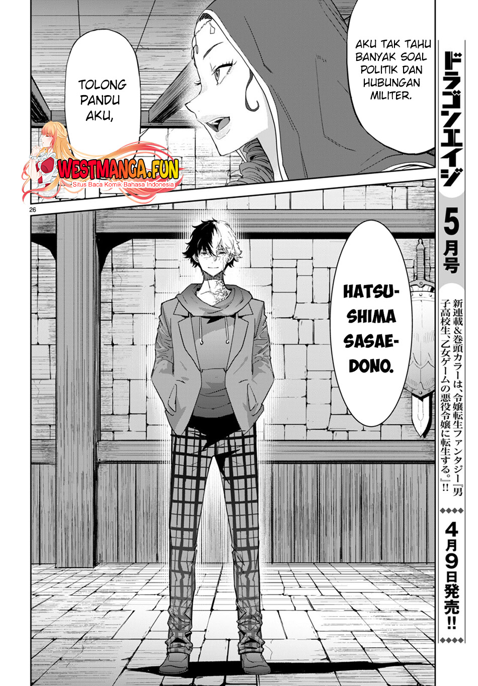 Page 28