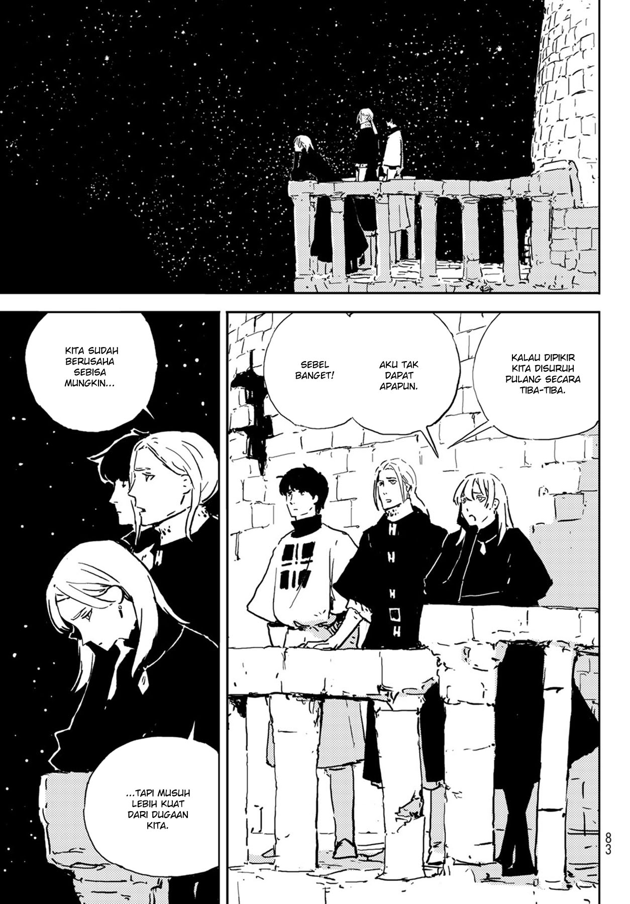Page 47