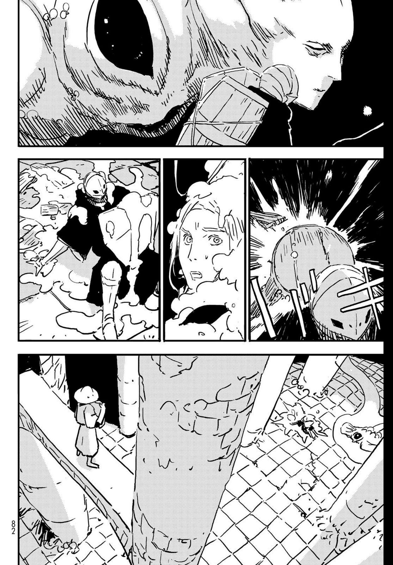 Page 70