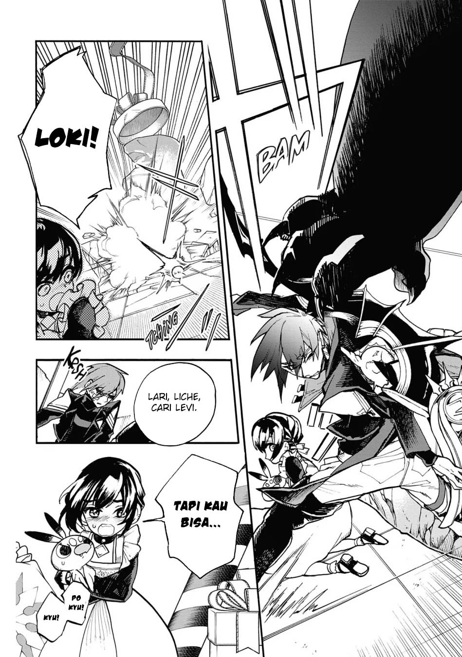 Page 51