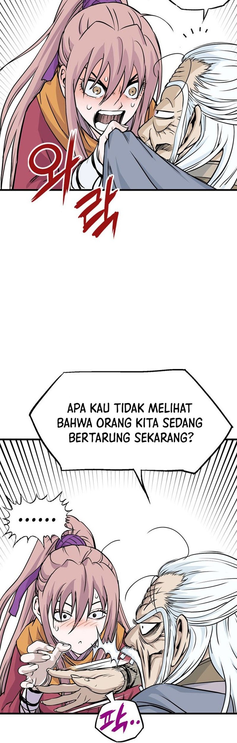 Page 173