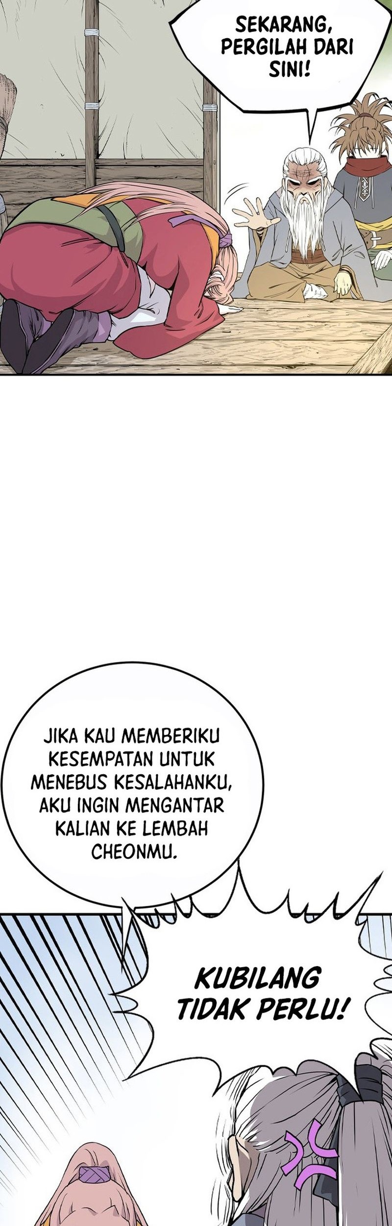 Page 206