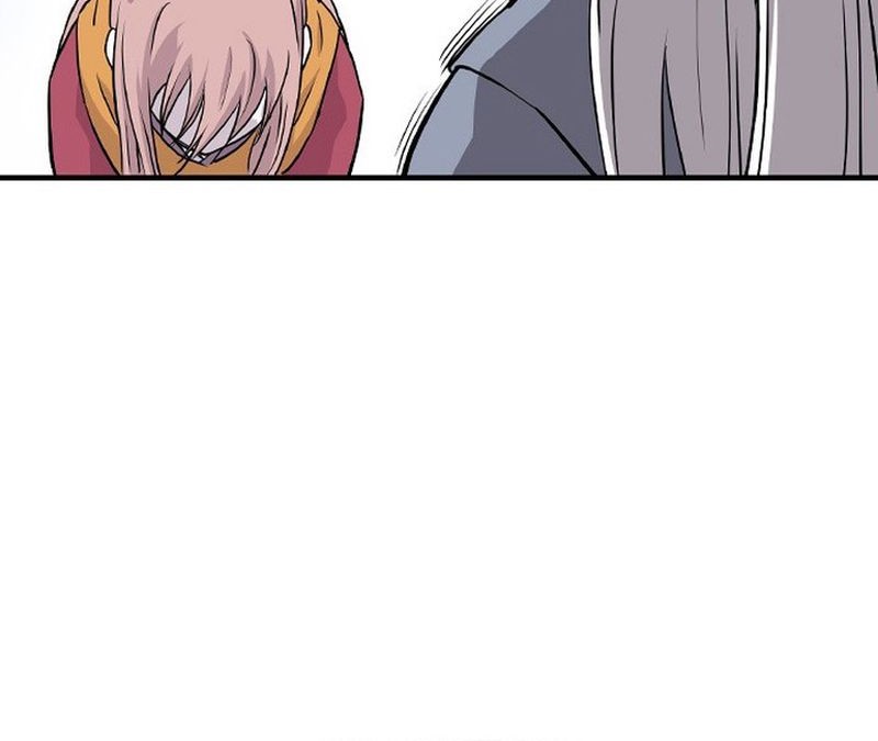Page 207