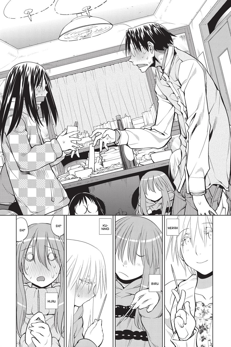 Page 33