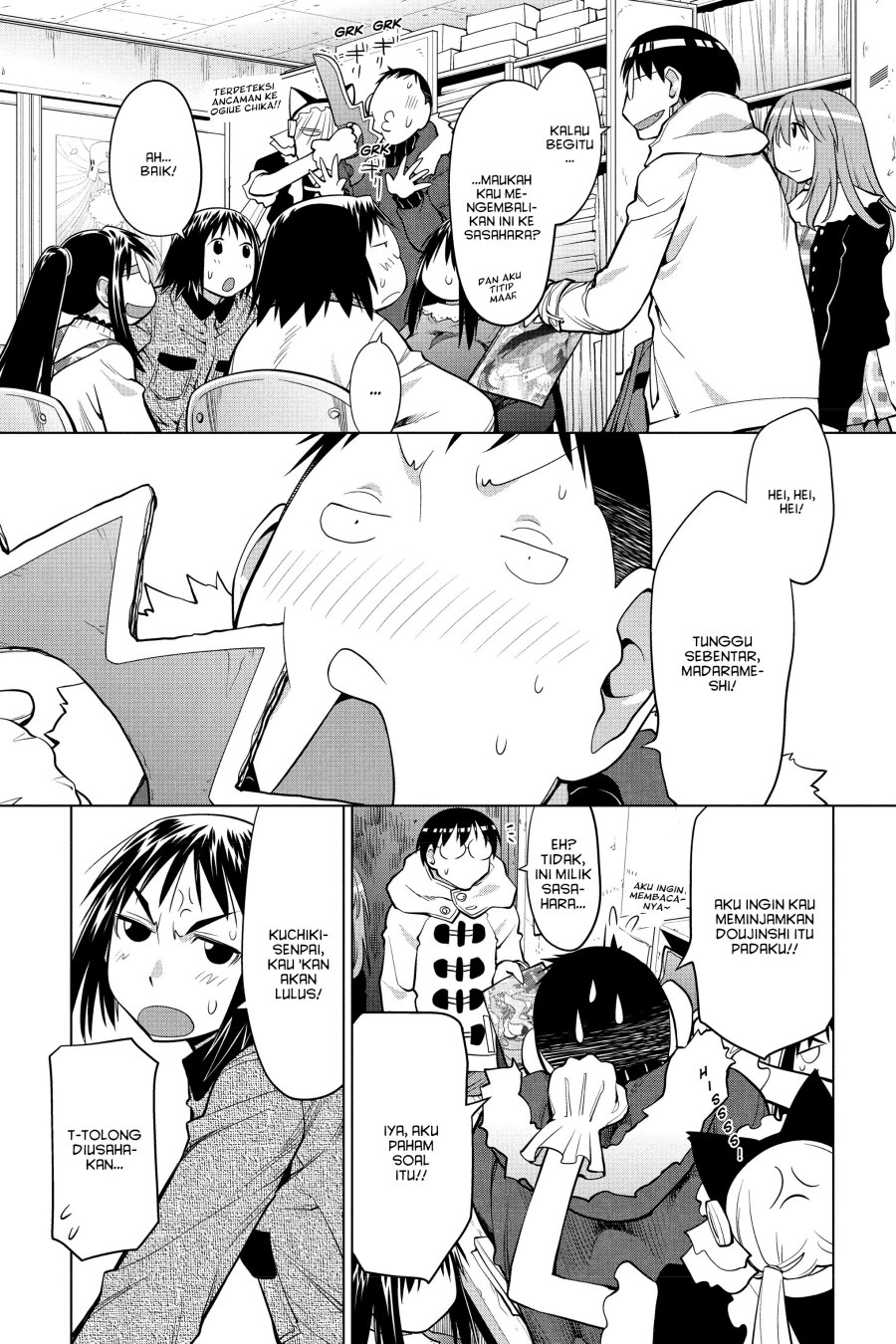 Page 23