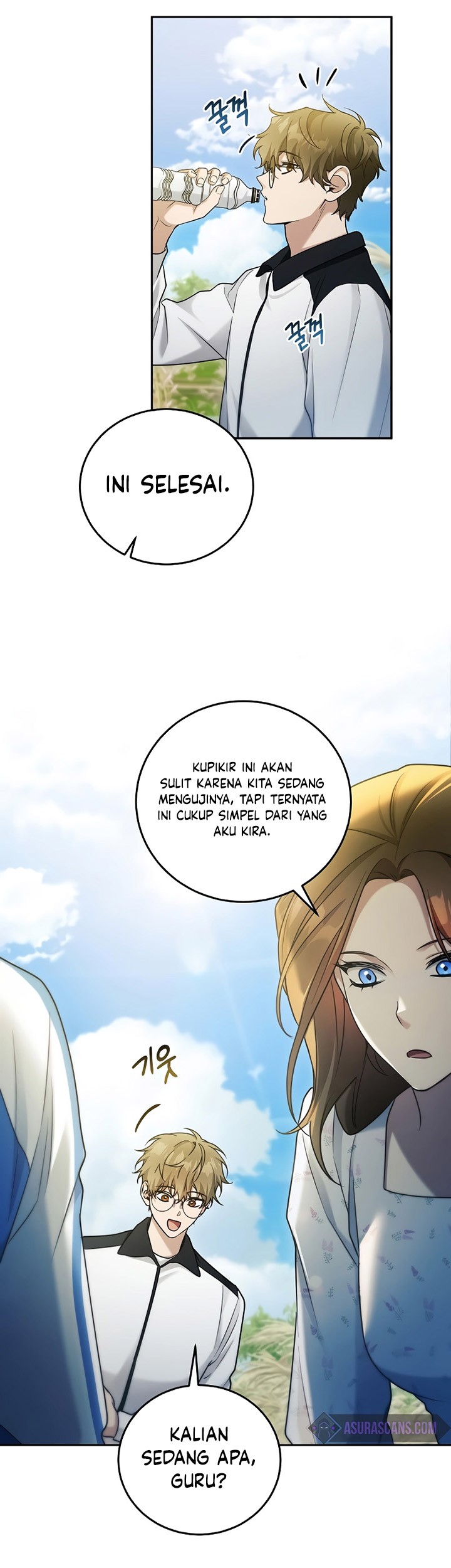 Page 75