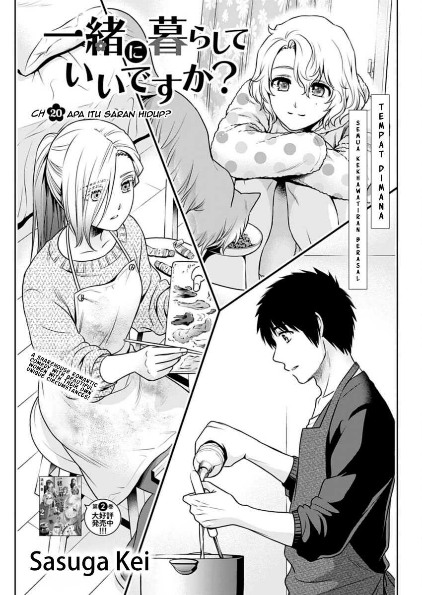 Page 1