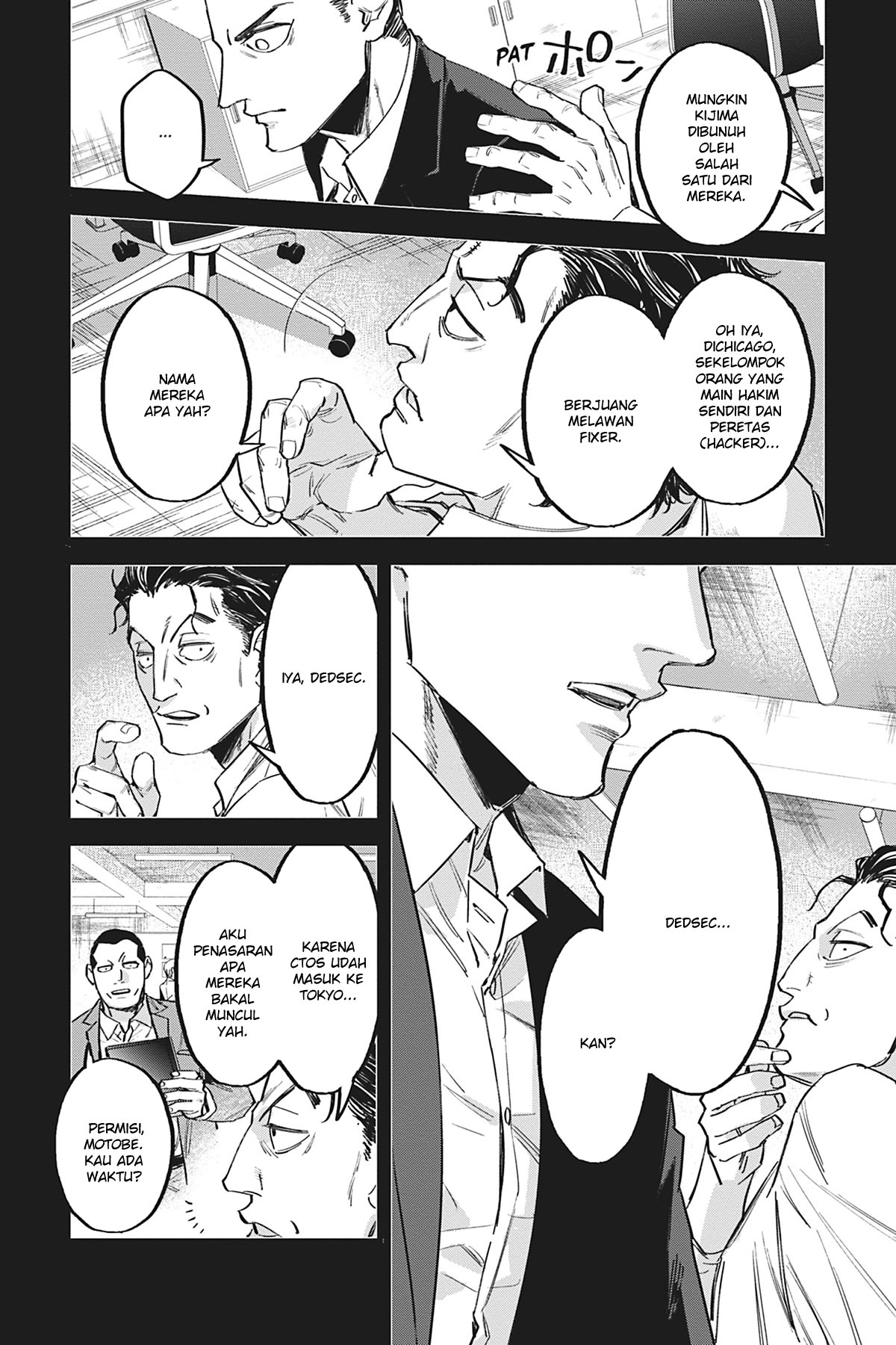 Page 31