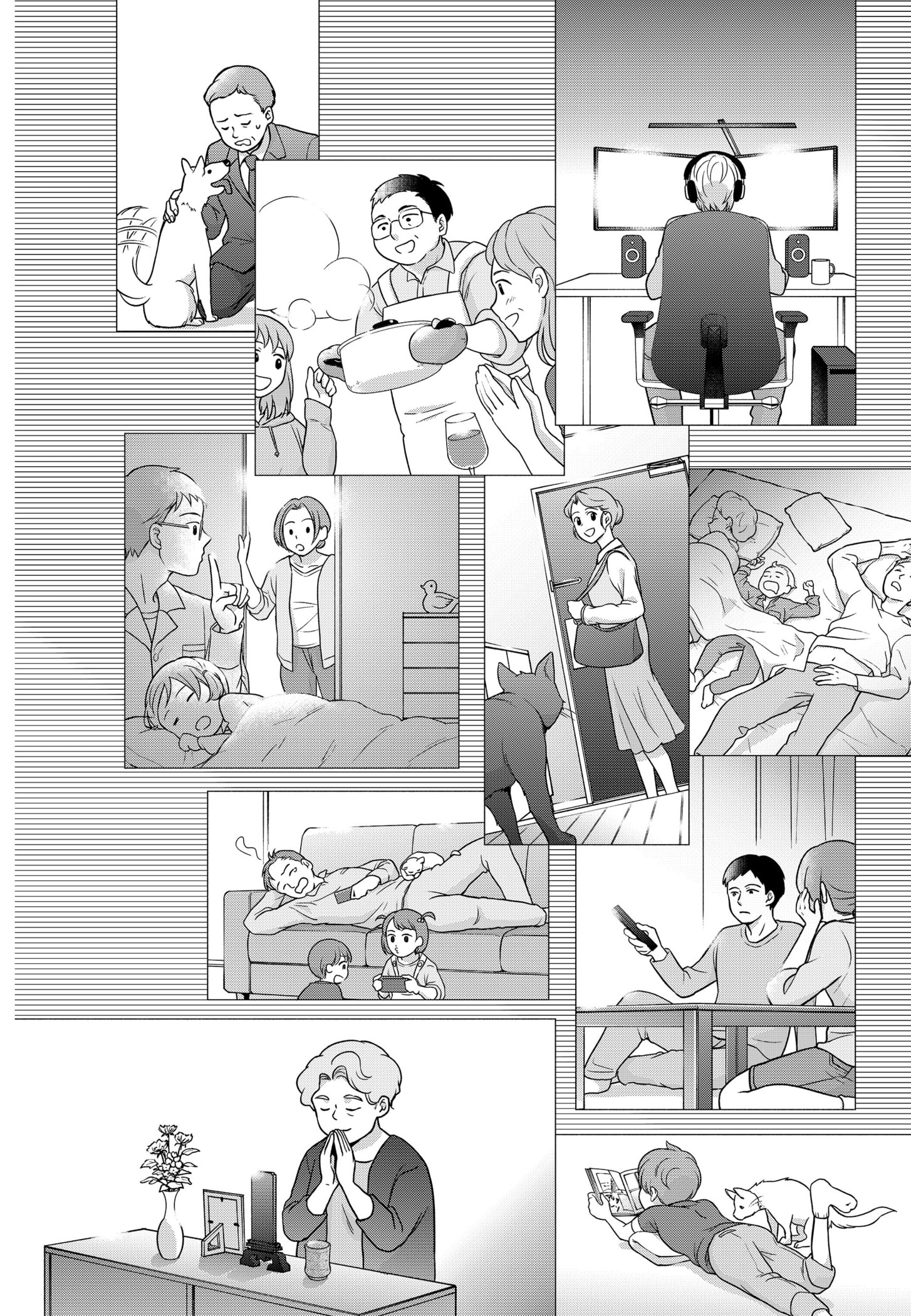 Page 44