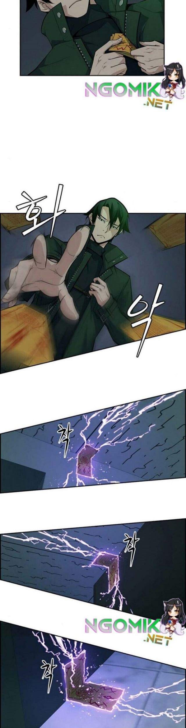 Page 64