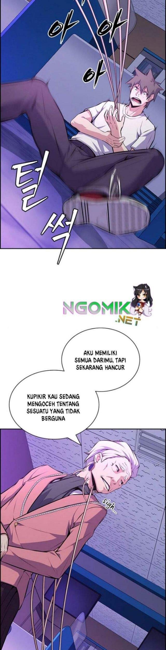 Page 76