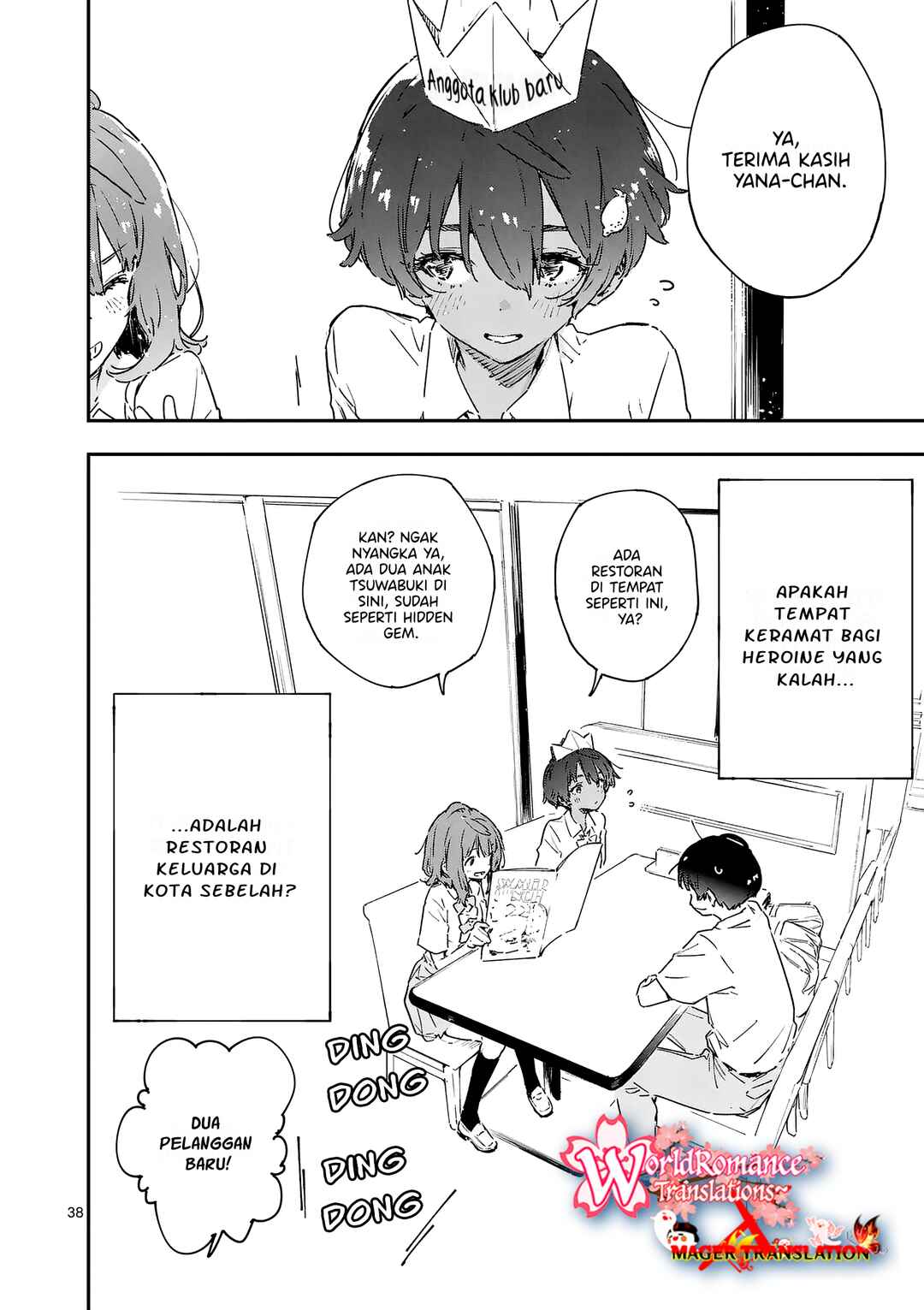 Page 38