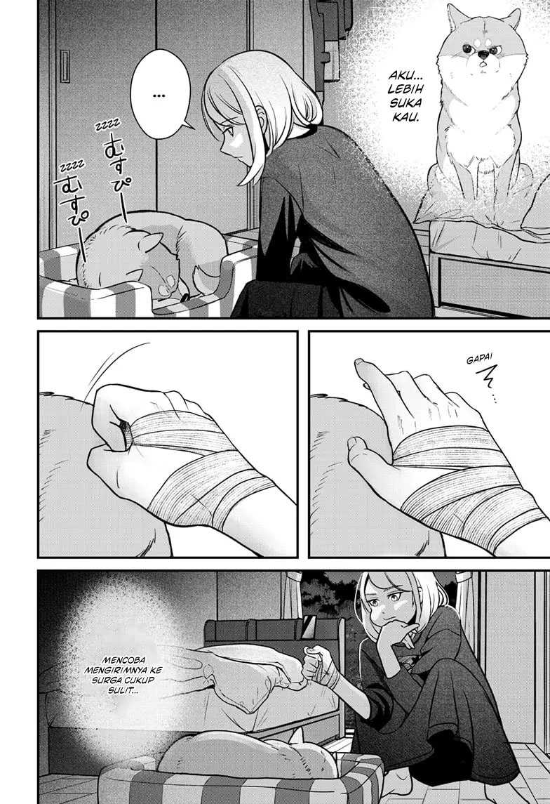 Page 74