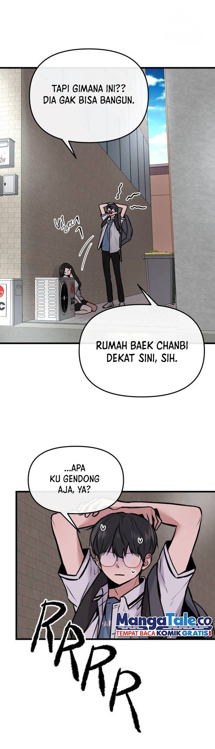 Page 73
