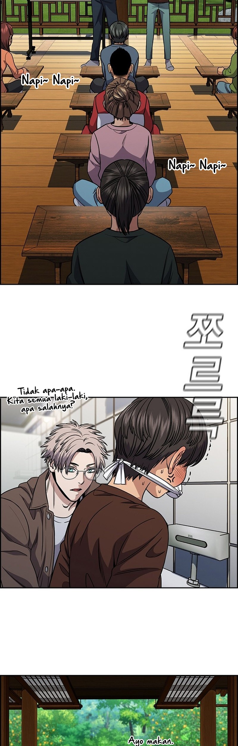 Page 32