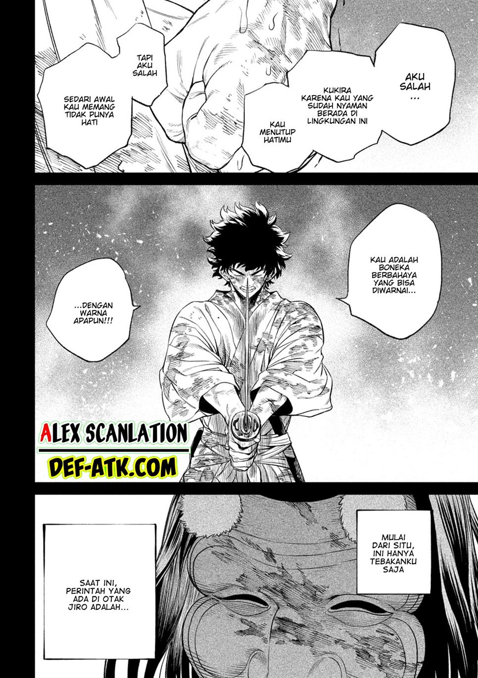 Page 47