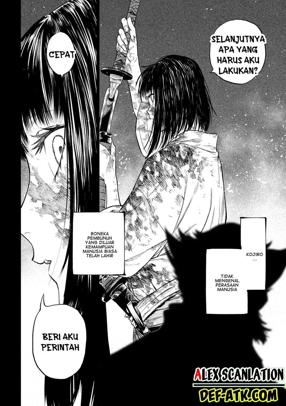 Page 51