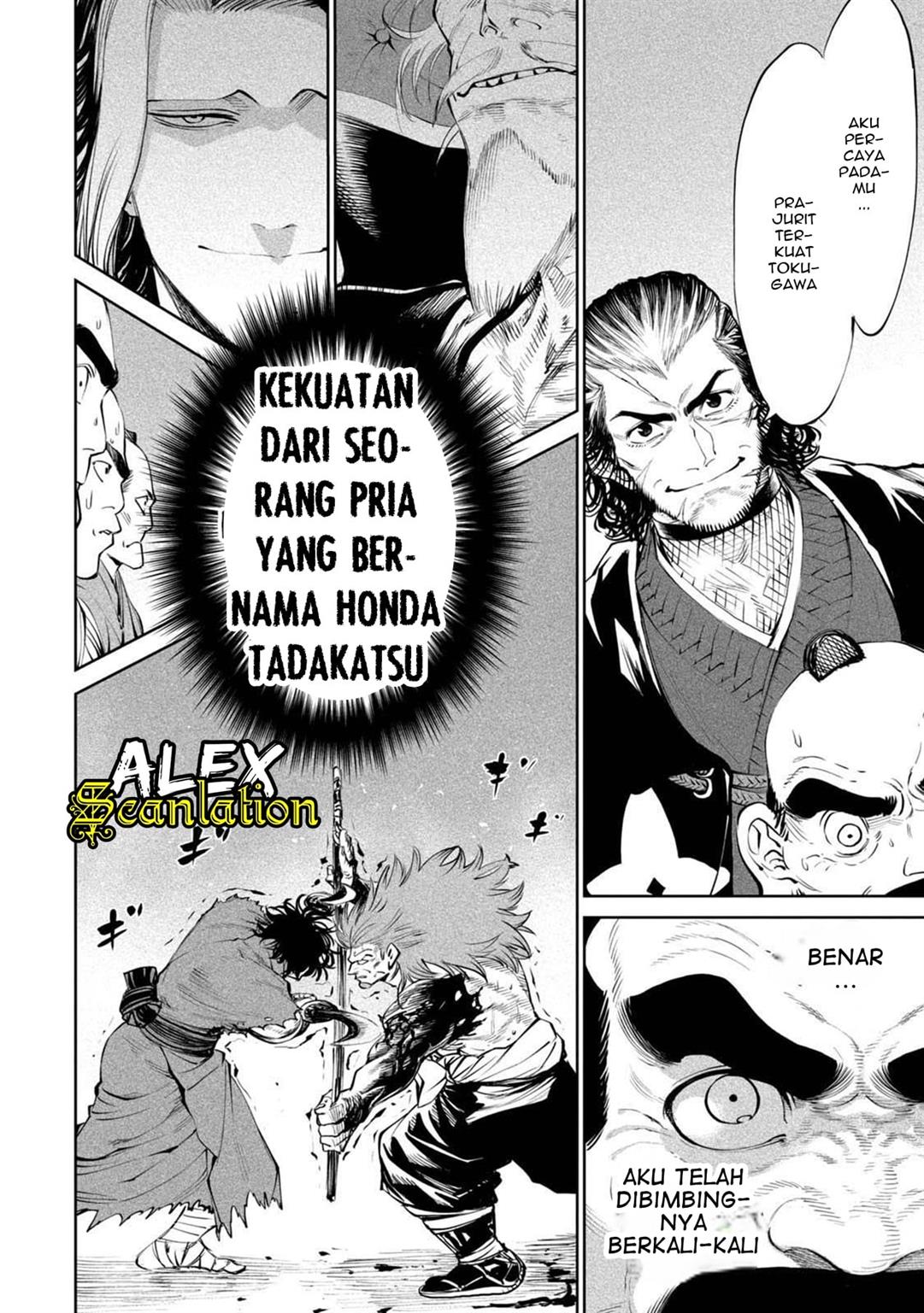 Page 39