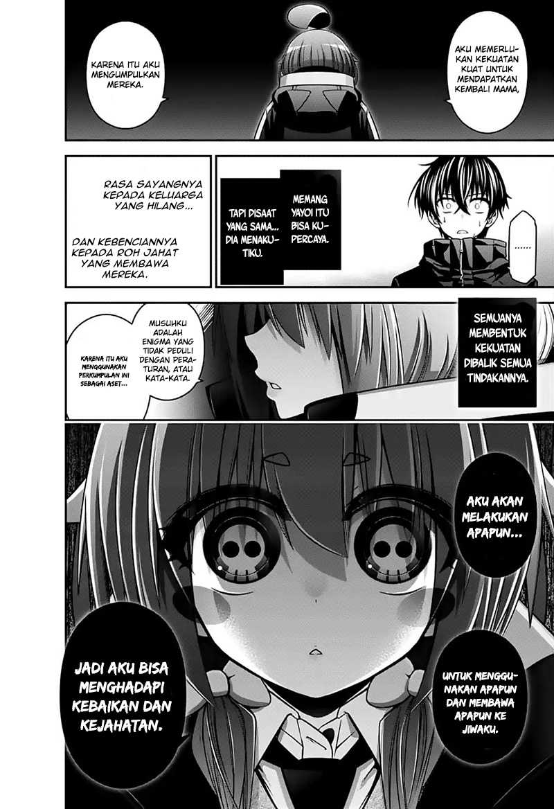 Page 51