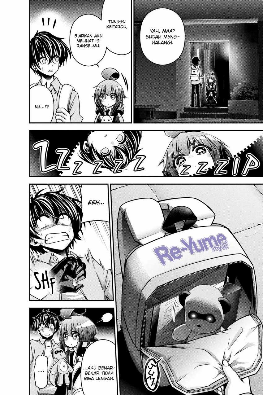 Page 51