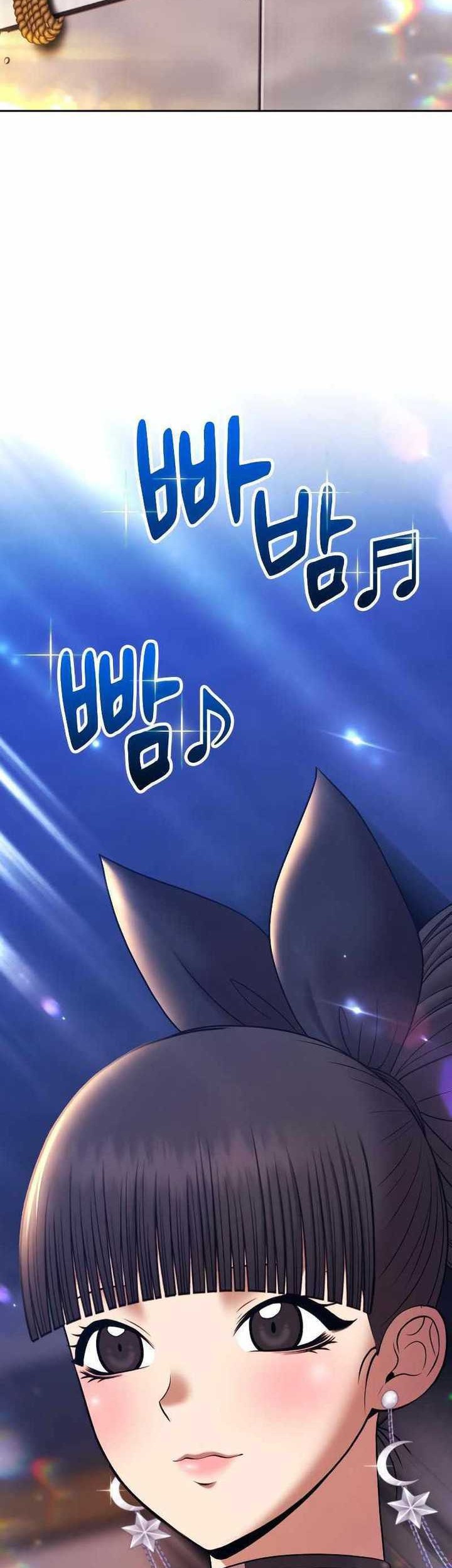 Page 292