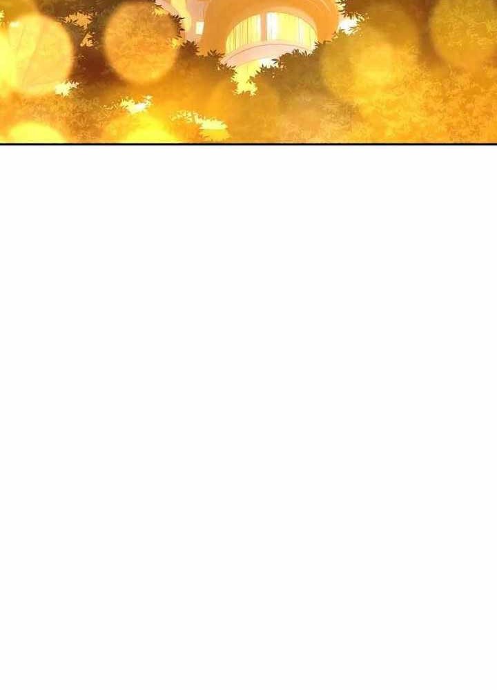 Page 261