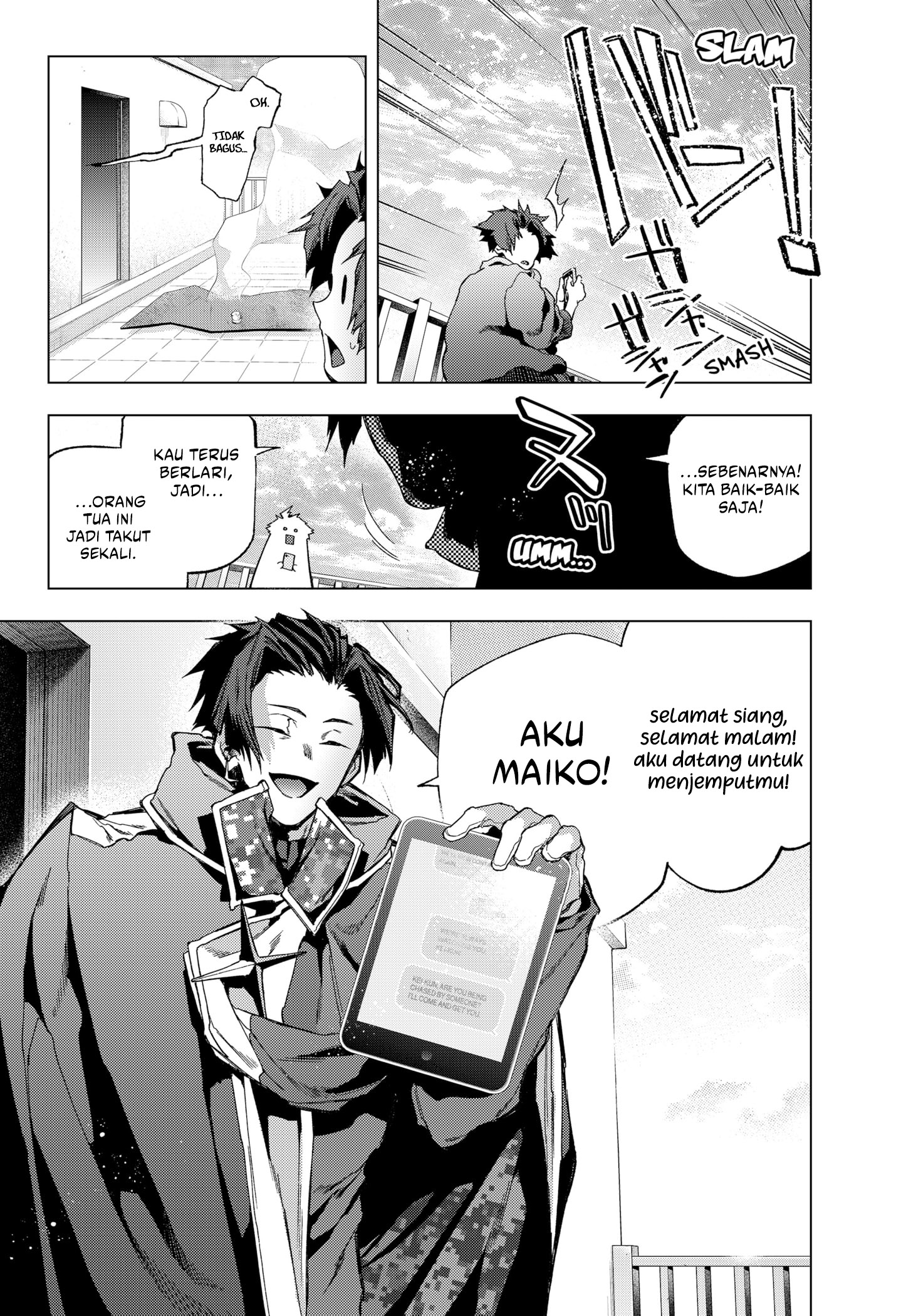 Page 27