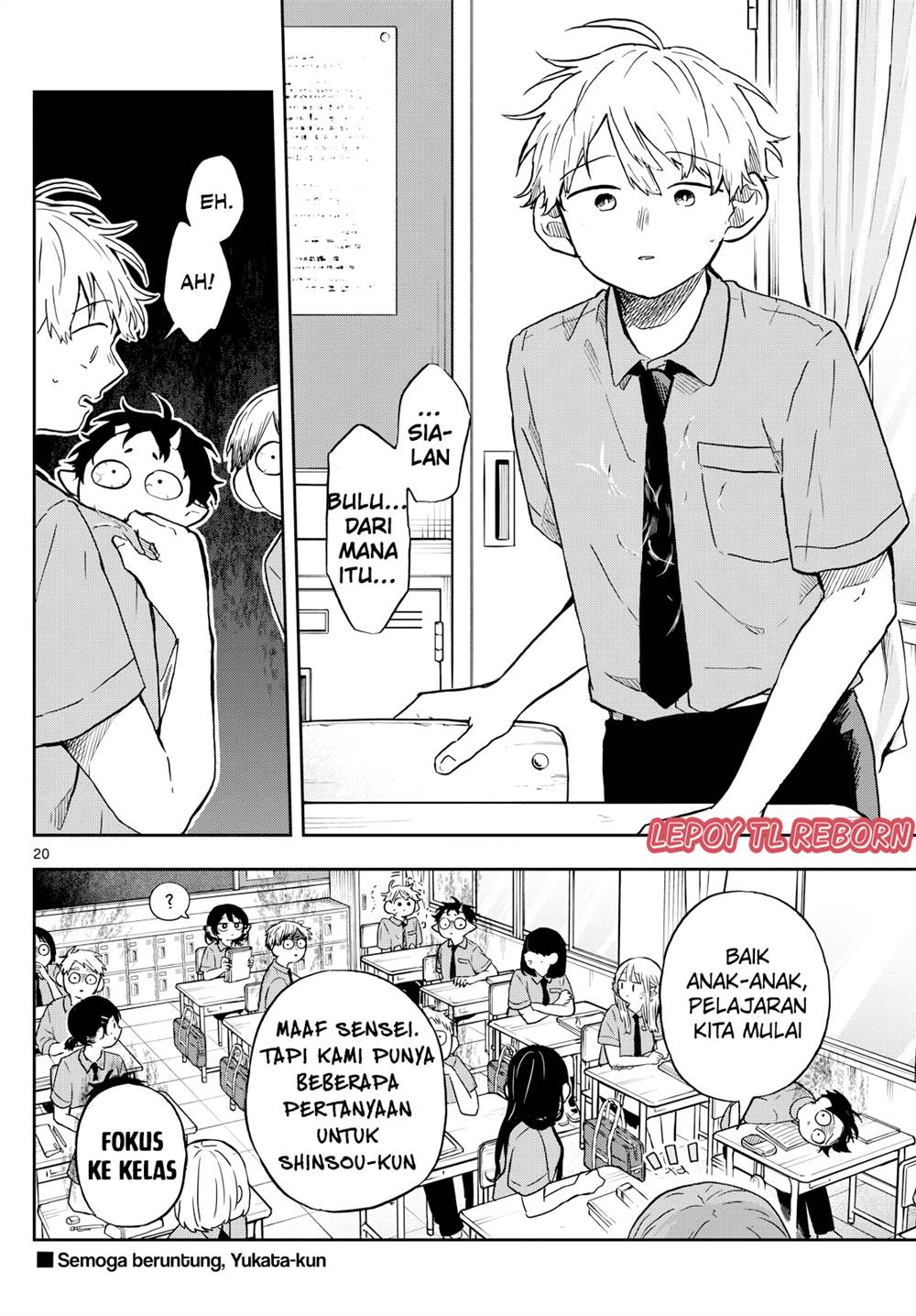 Page 19