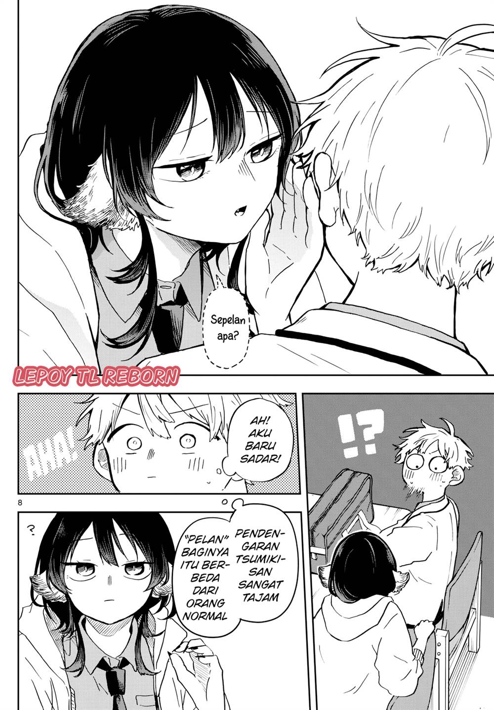 Page 8