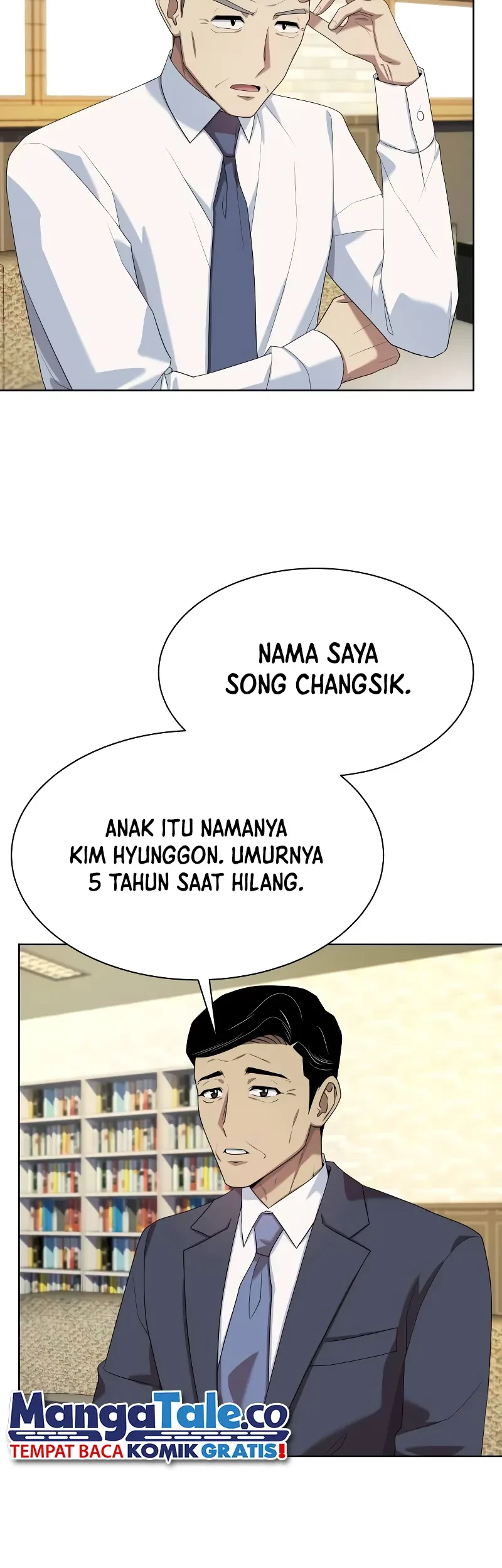 Page 52