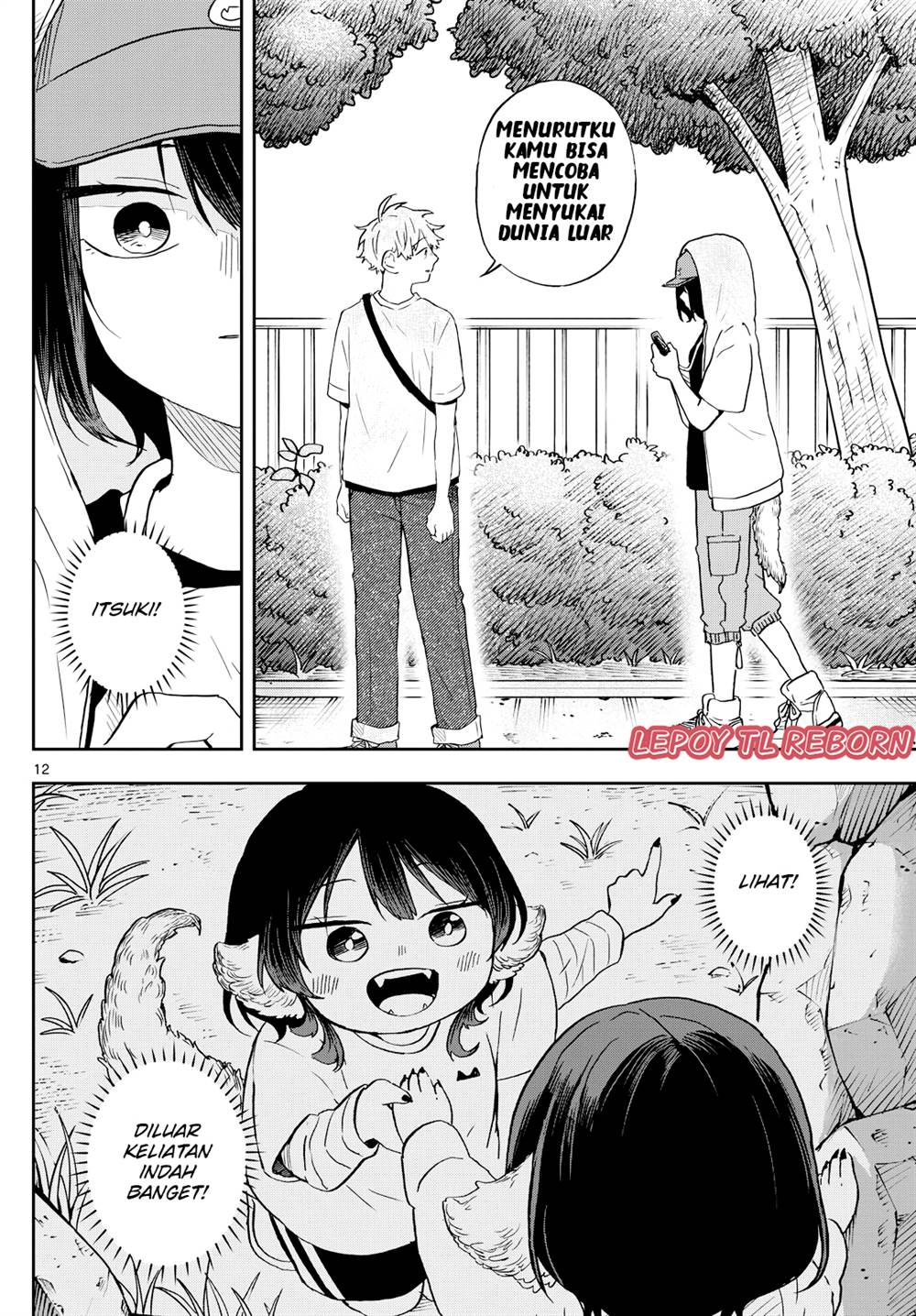 Page 12
