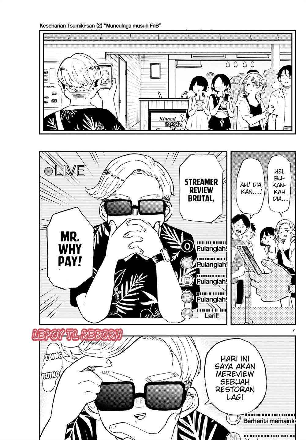 Page 7