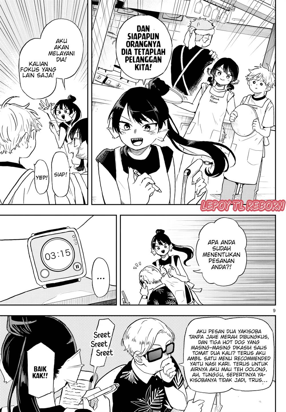 Page 9
